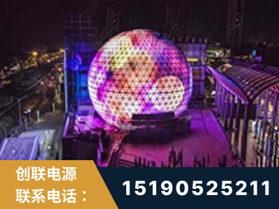 德兴-武汉光谷步行街1200平透明屏