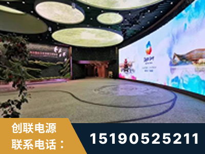 德兴-2019北京世界园艺博览会大屏项目