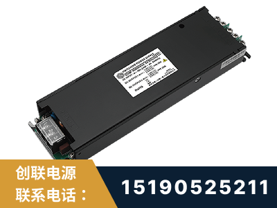 德兴-LED显示屏电源-索斯力德高端系列