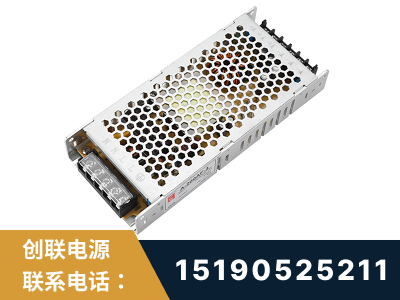 德兴-LED显示屏电源-渠道系列