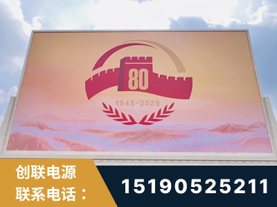德兴-2025九三大阅兵