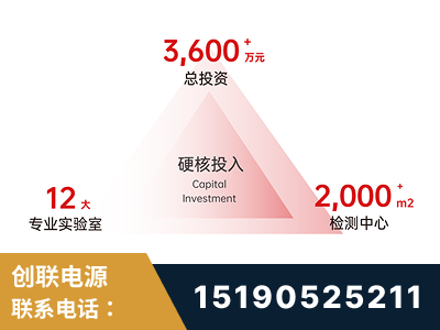 德兴-研发创新能力强